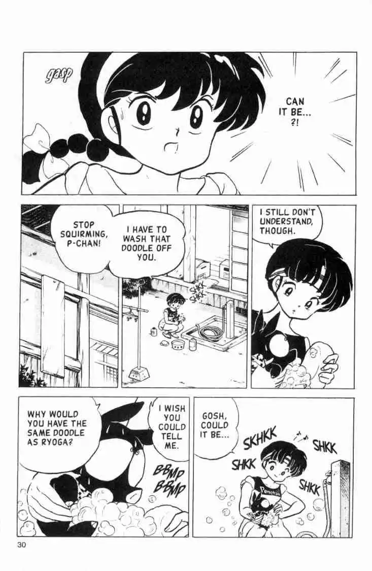 Ranma 1/2 Chapter 144 14